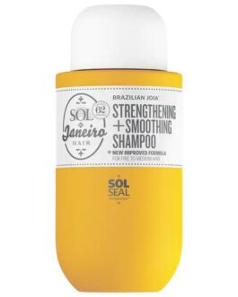 Mini Brazilian Joia™ Strengthening + Smoothing Shampoo 3.04 oz / 90 mL