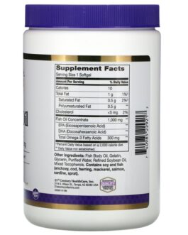 21st Century Fish Oil 1000 mg – Omega-3 – 300 Softgels