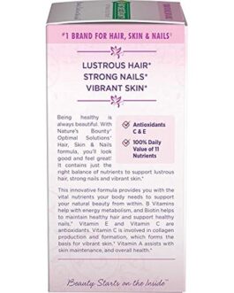Nature’s Bounty Hair, Skin and Nails – 60 Coated Caplets
